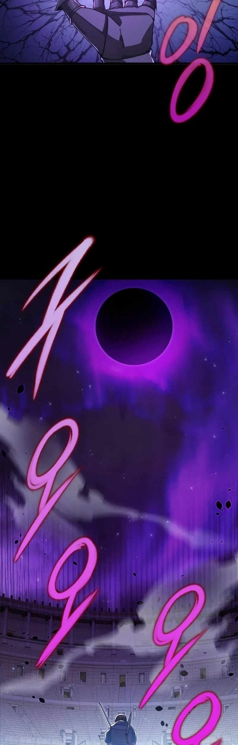 Logging in as a Monster Chapter 3 - halaman 47