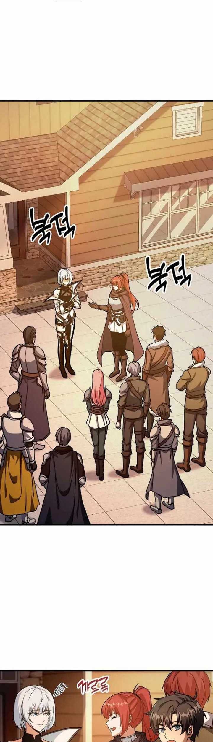 Logging in as a Monster Chapter 30 - halaman 10