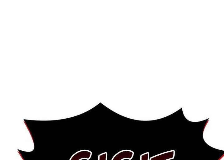 Logging in as a Monster Chapter 33 - halaman 53