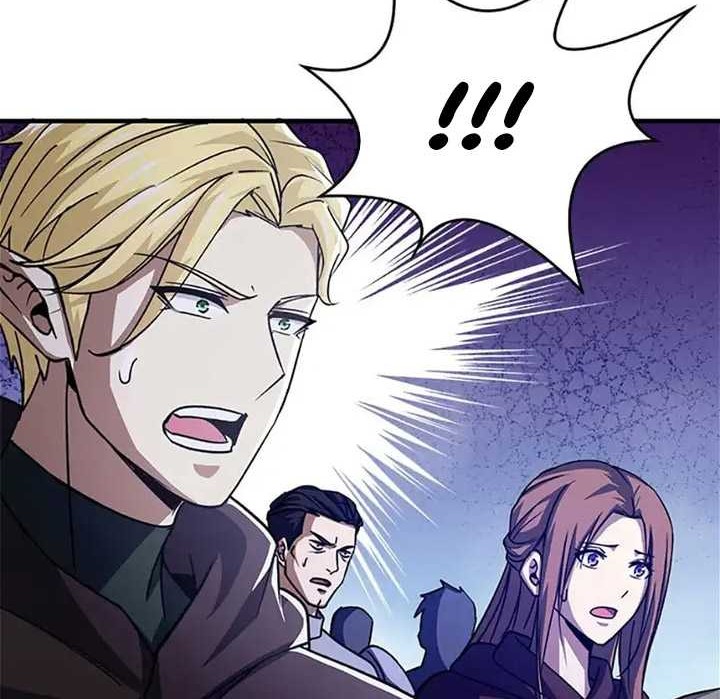 Logging in as a Monster Chapter 33 - halaman 77