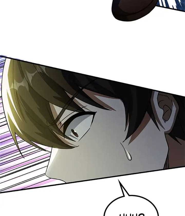 Logging in as a Monster Chapter 34 - halaman 69