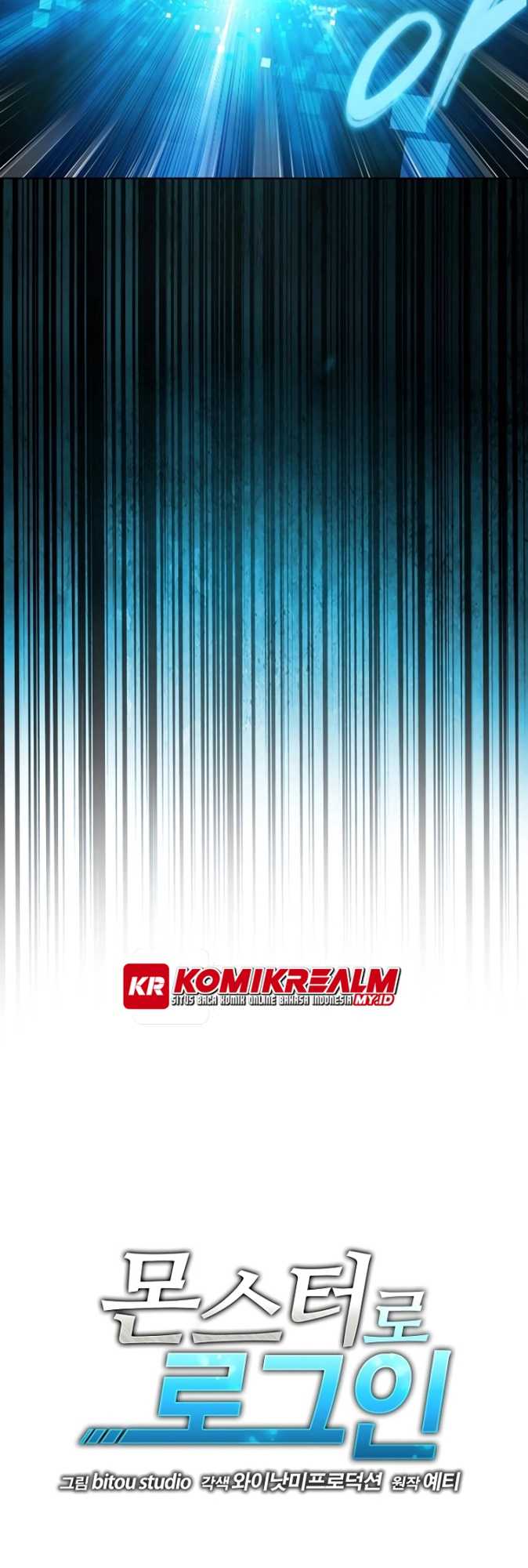 Logging in as a Monster Chapter 4 - halaman 6