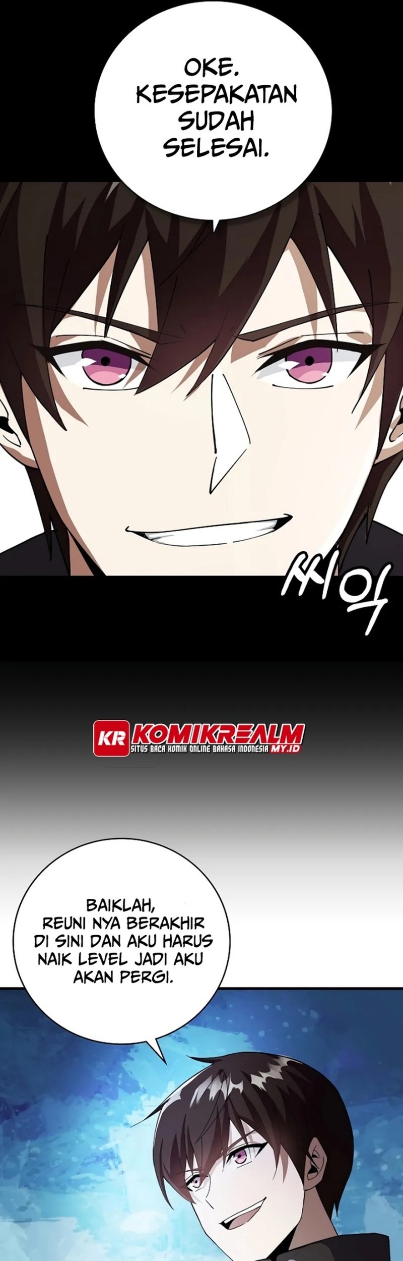 Logging in as a Monster Chapter 6 - halaman 17