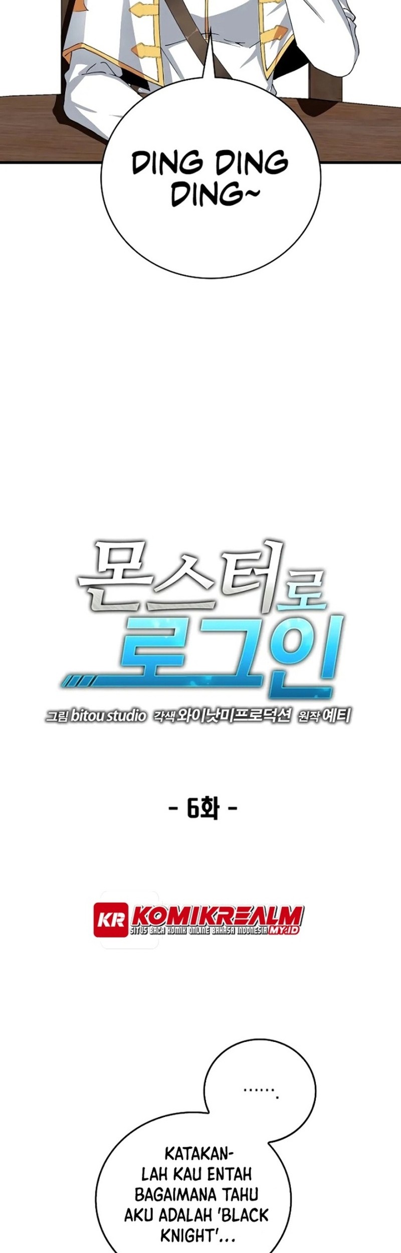 Logging in as a Monster Chapter 6 - halaman 2