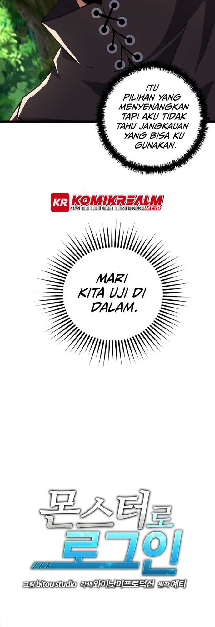 Logging in as a Monster Chapter 7 - halaman 12