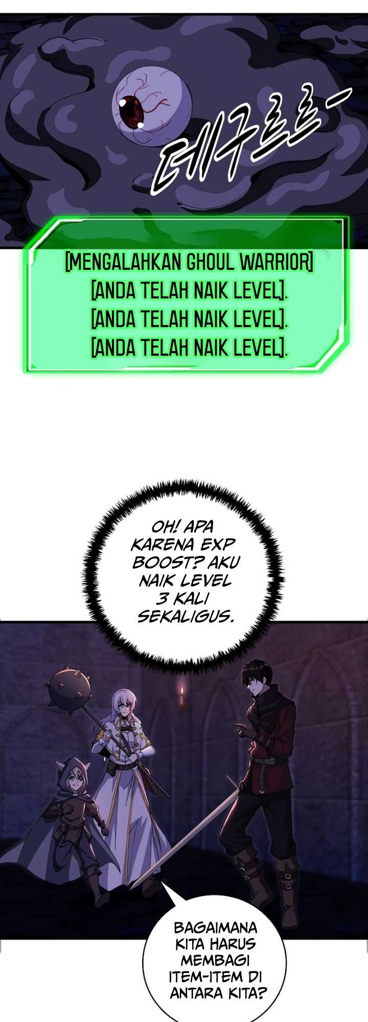 Logging in as a Monster Chapter 7 - halaman 37