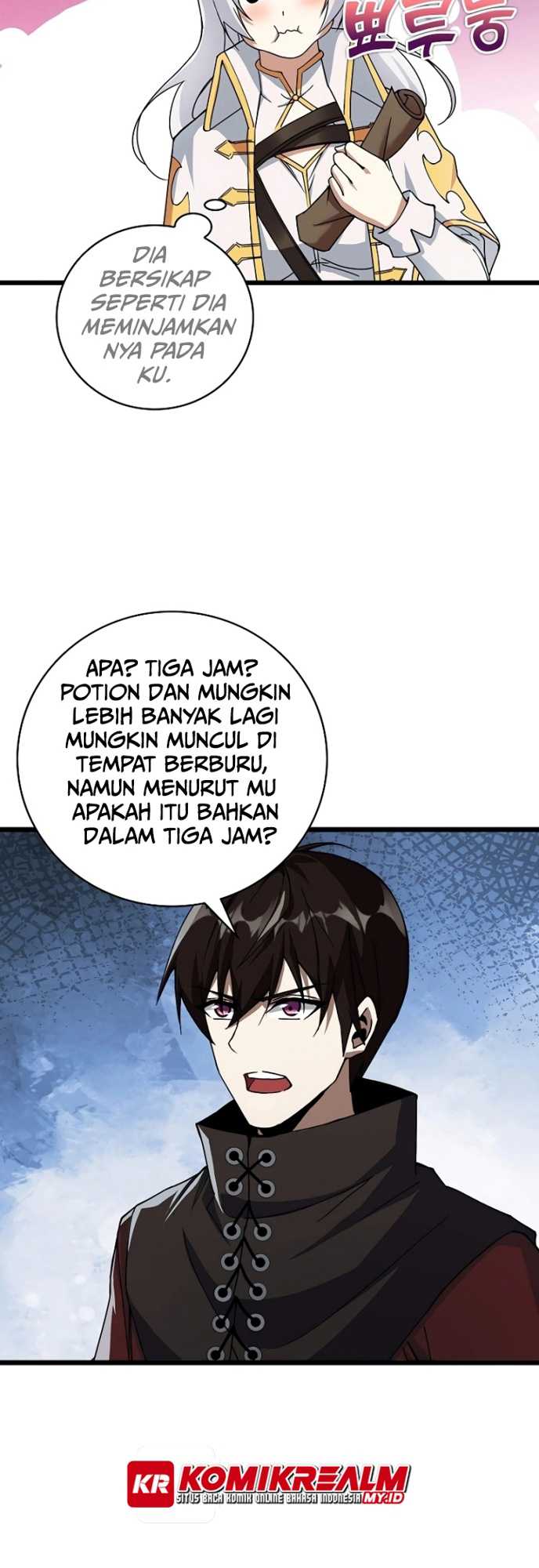 Logging in as a Monster Chapter 7 - halaman 6