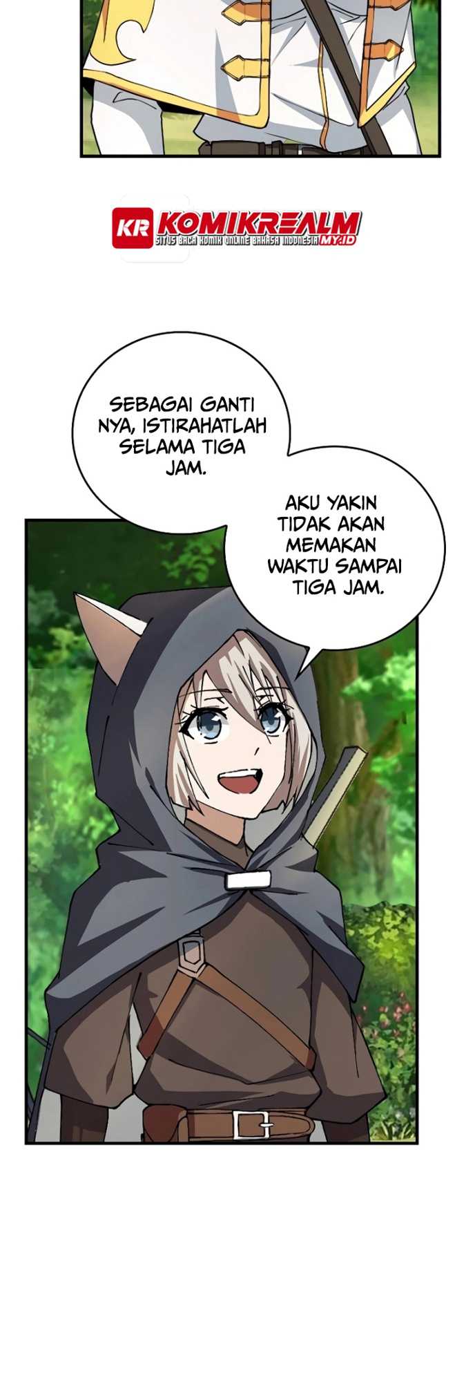 Logging in as a Monster Chapter 7 - halaman 8