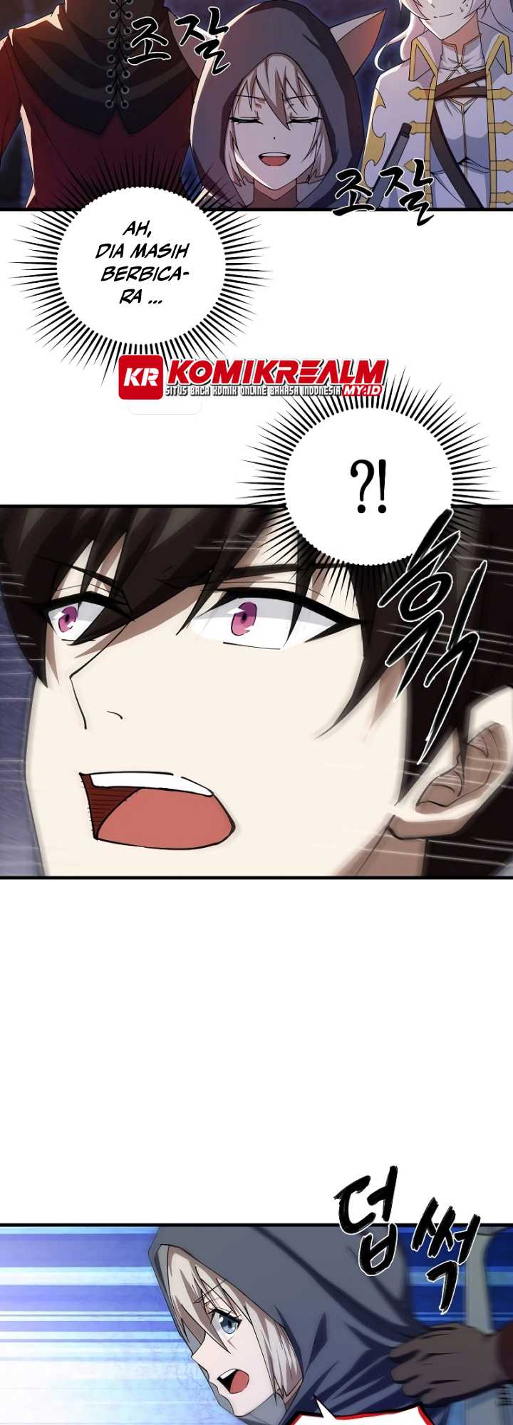 Logging in as a Monster Chapter 8 - halaman 11