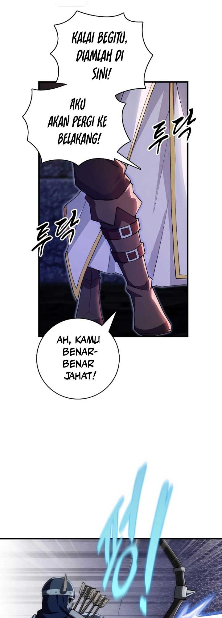 Logging in as a Monster Chapter 8 - halaman 28