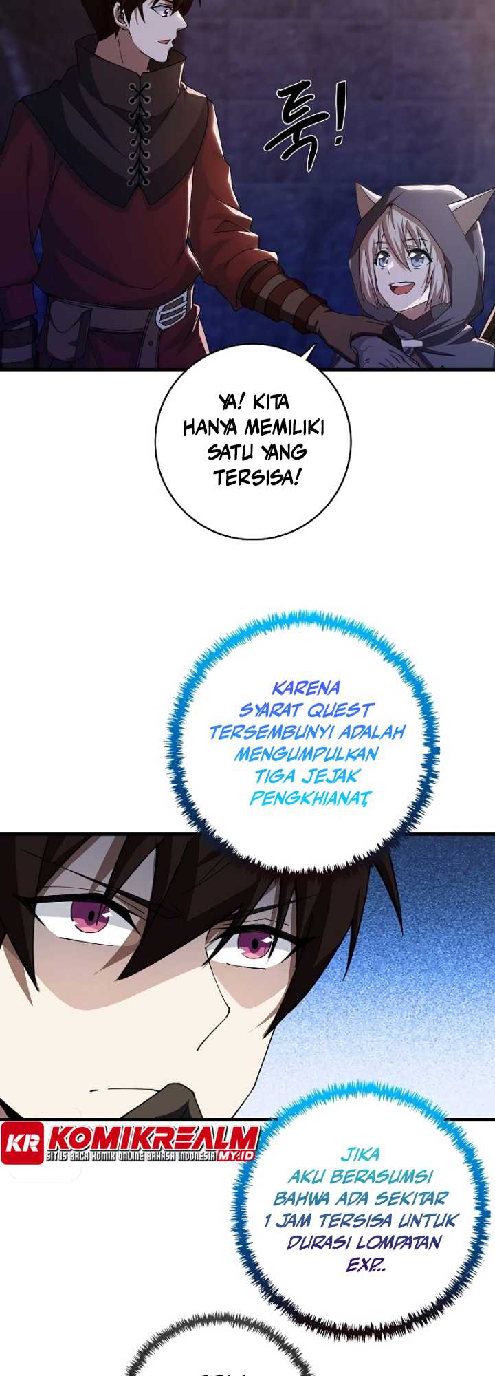 Logging in as a Monster Chapter 8 - halaman 4