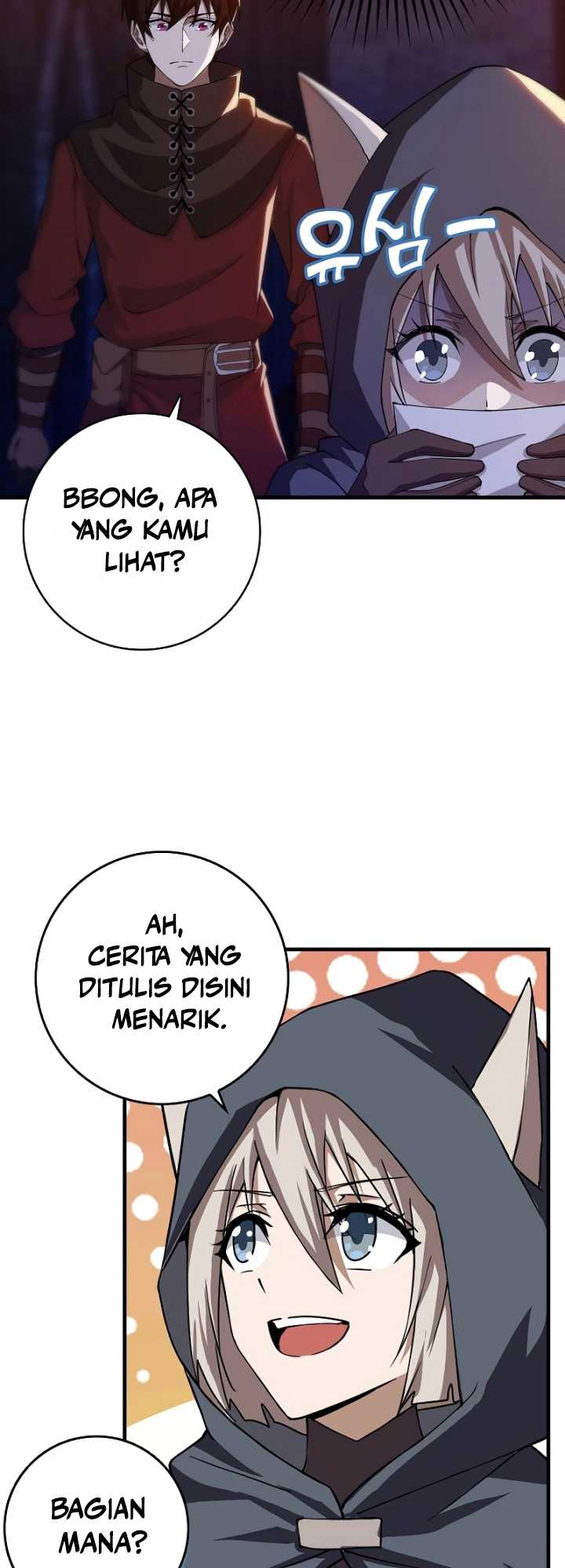 Logging in as a Monster Chapter 8 - halaman 7