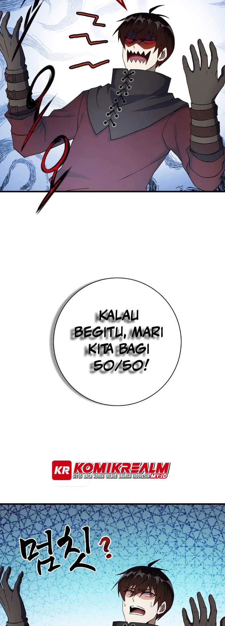 Logging in as a Monster Chapter 9 - halaman 10