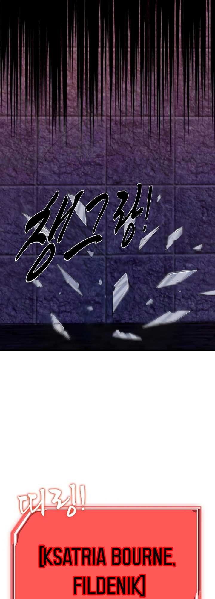 Logging in as a Monster Chapter 9 - halaman 32