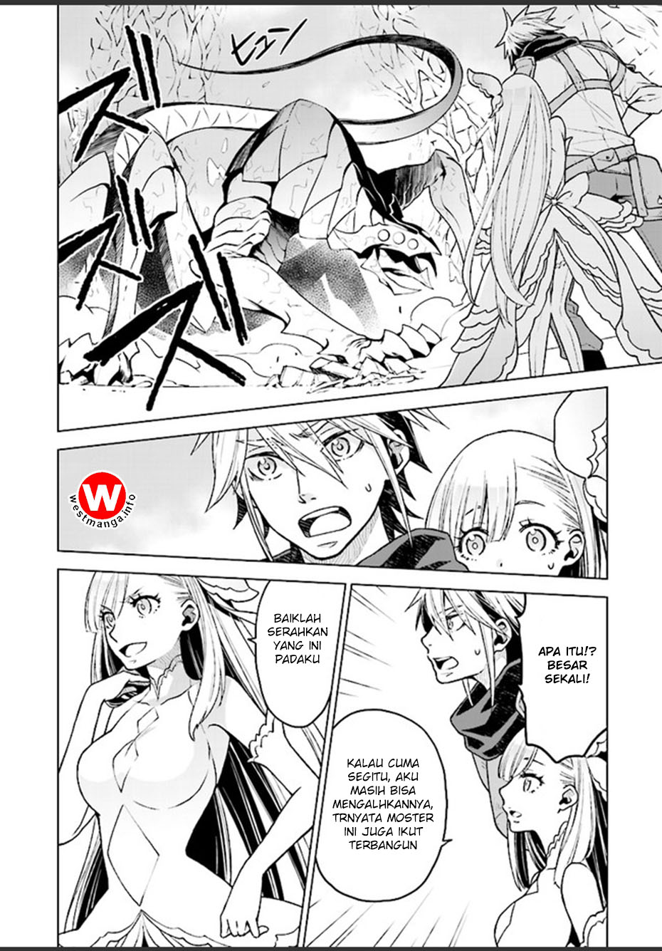 Logres of Swords and Sorcery – Goddess of Disaster Chapter 1 - halaman 24