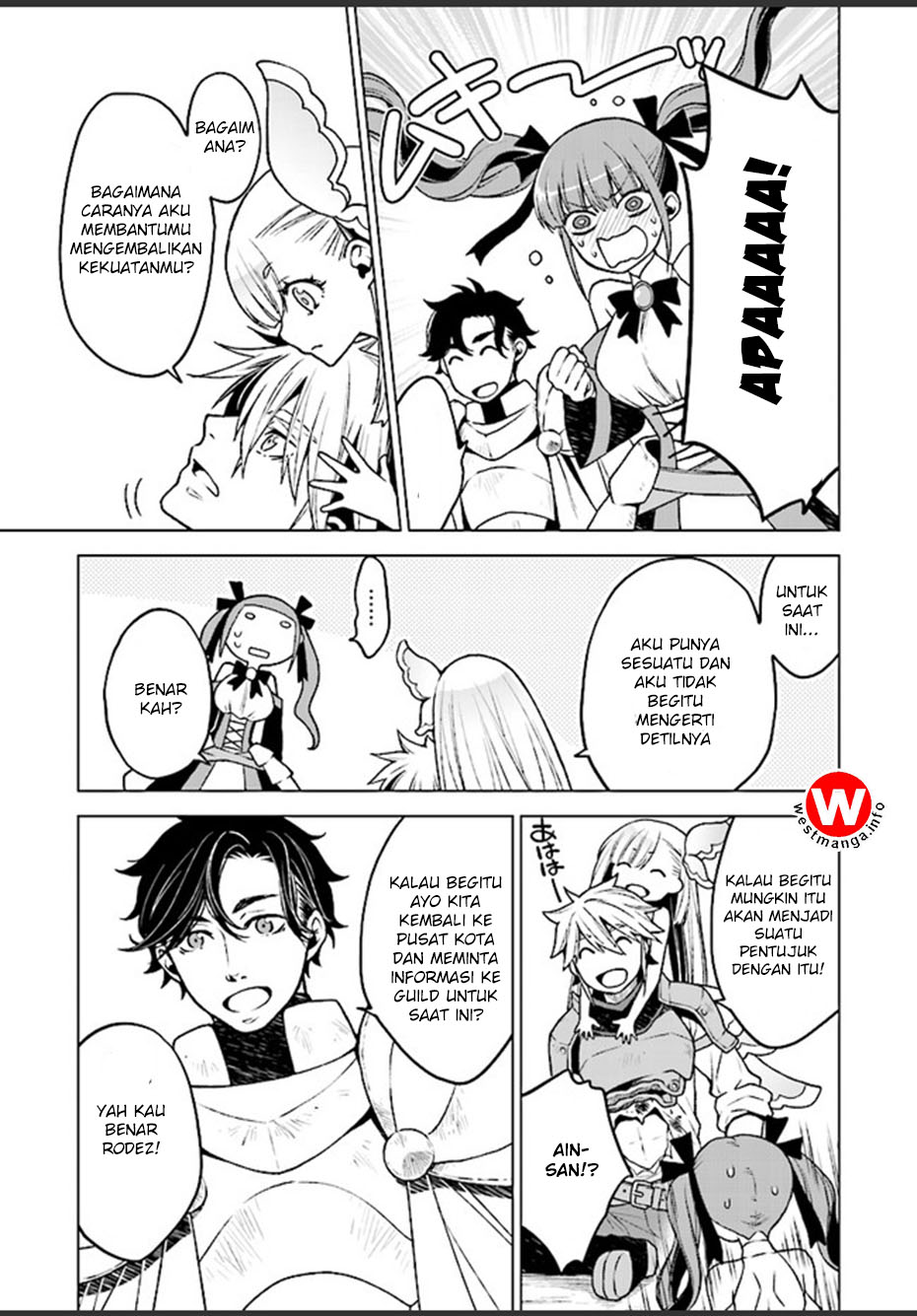 Logres of Swords and Sorcery – Goddess of Disaster Chapter 1 - halaman 51