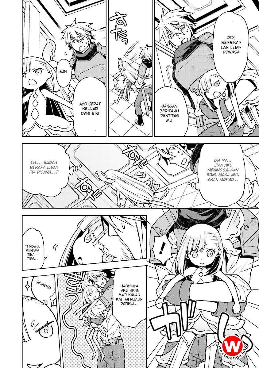 Logres of Swords and Sorcery – Goddess of Disaster Chapter 2 - halaman 19