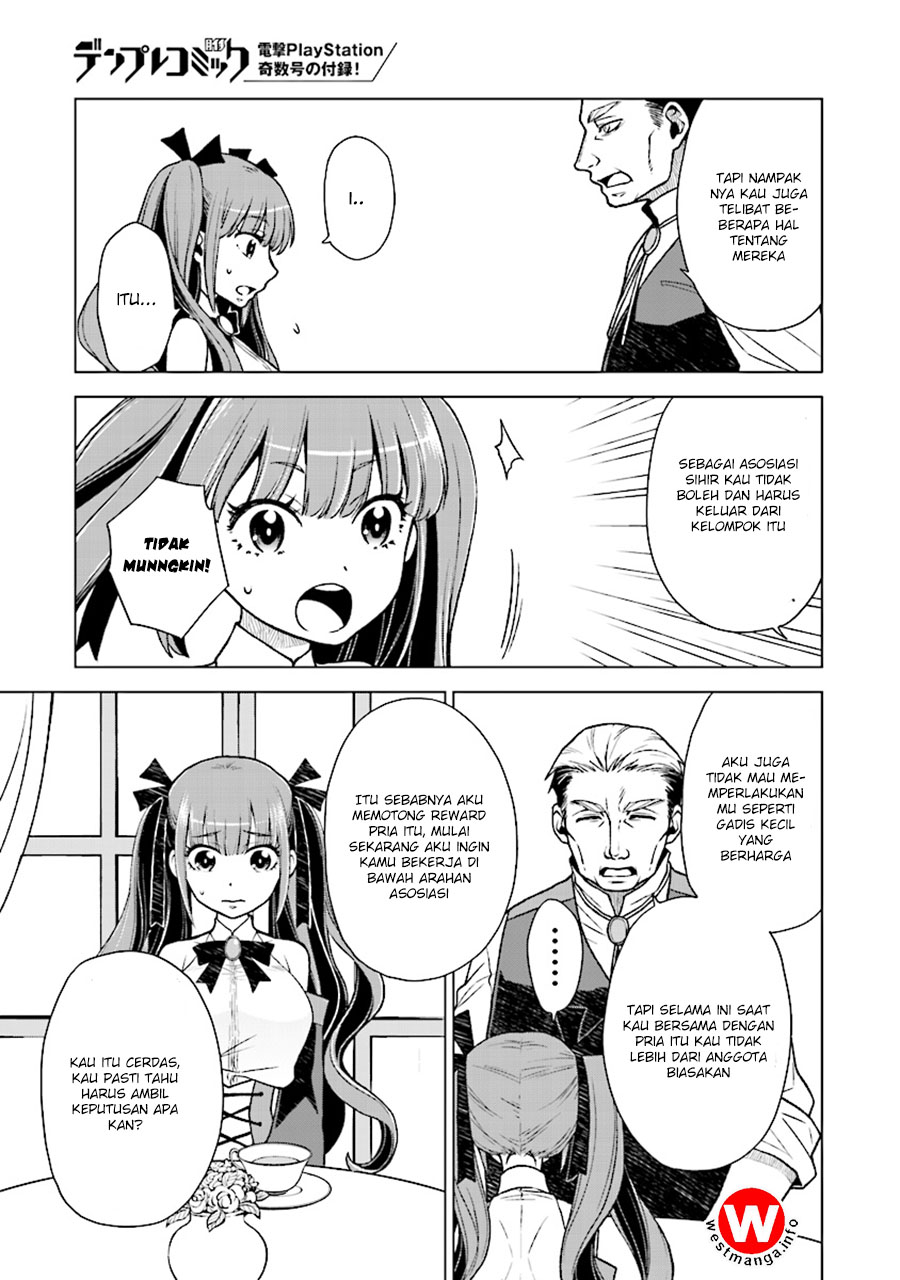 Logres of Swords and Sorcery – Goddess of Disaster Chapter 3 - halaman 14