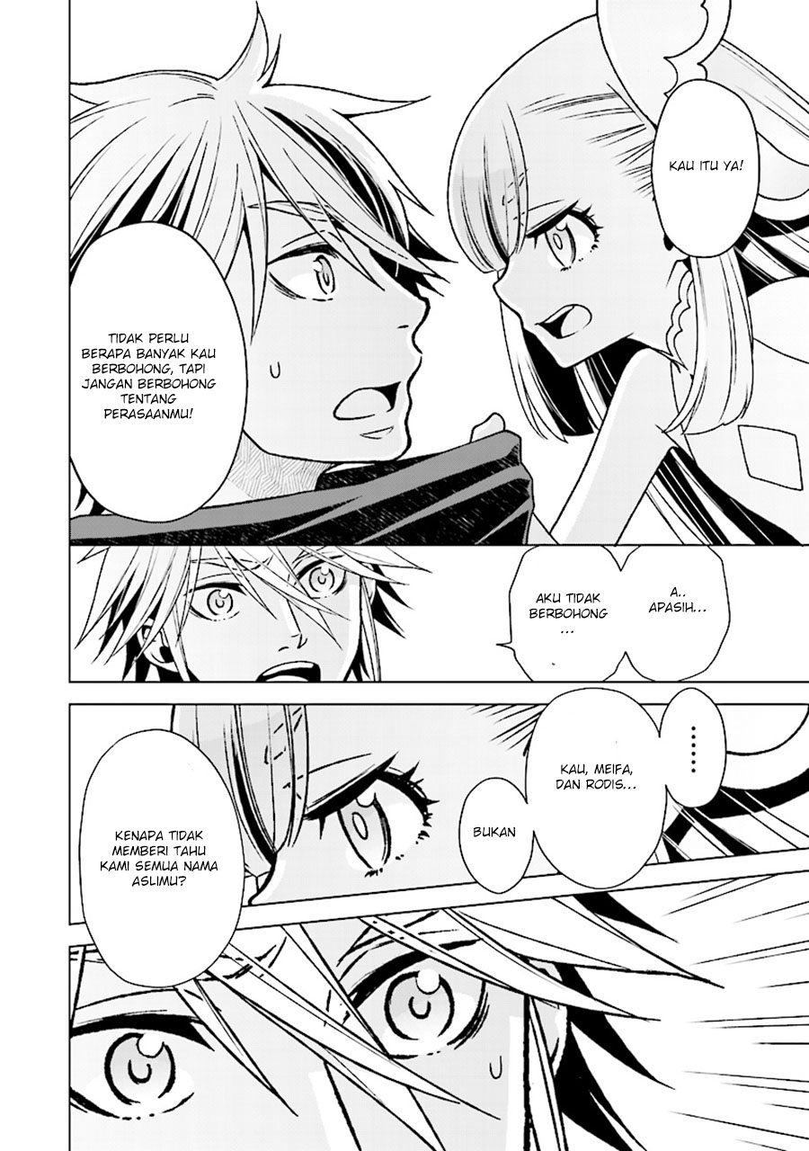 Logres of Swords and Sorcery – Goddess of Disaster Chapter 3 - halaman 21