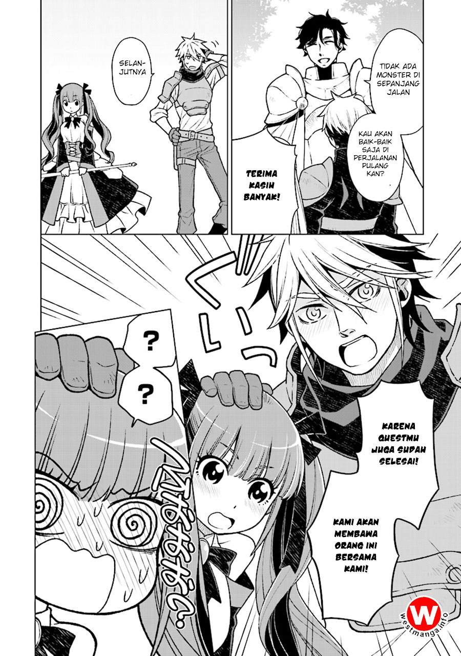 Logres of Swords and Sorcery – Goddess of Disaster Chapter 3 - halaman 33