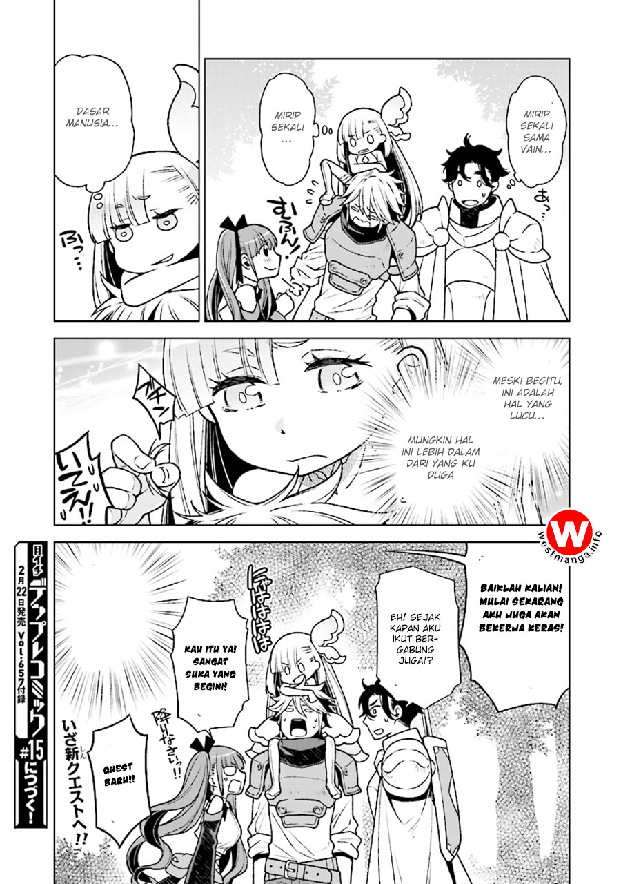Logres of Swords and Sorcery – Goddess of Disaster Chapter 3 - halaman 37