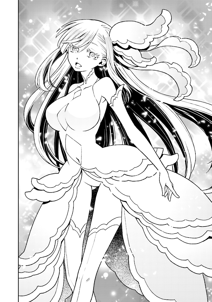 Logres of Swords and Sorcery – Goddess of Disaster Chapter 4 - halaman 26