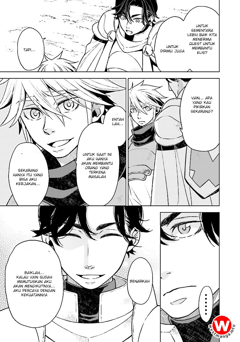 Logres of Swords and Sorcery – Goddess of Disaster Chapter 4 - halaman 31