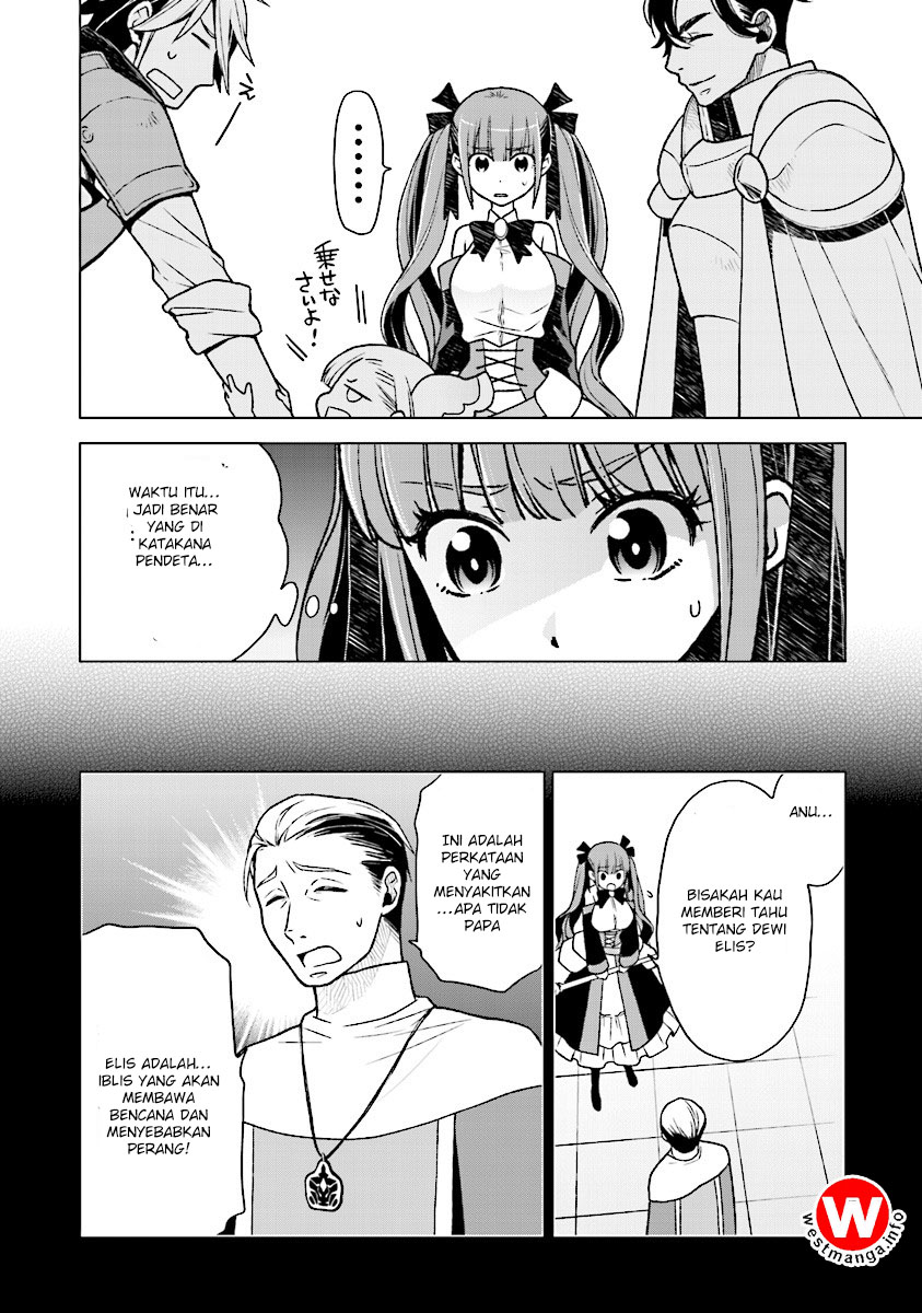 Logres of Swords and Sorcery – Goddess of Disaster Chapter 4 - halaman 32