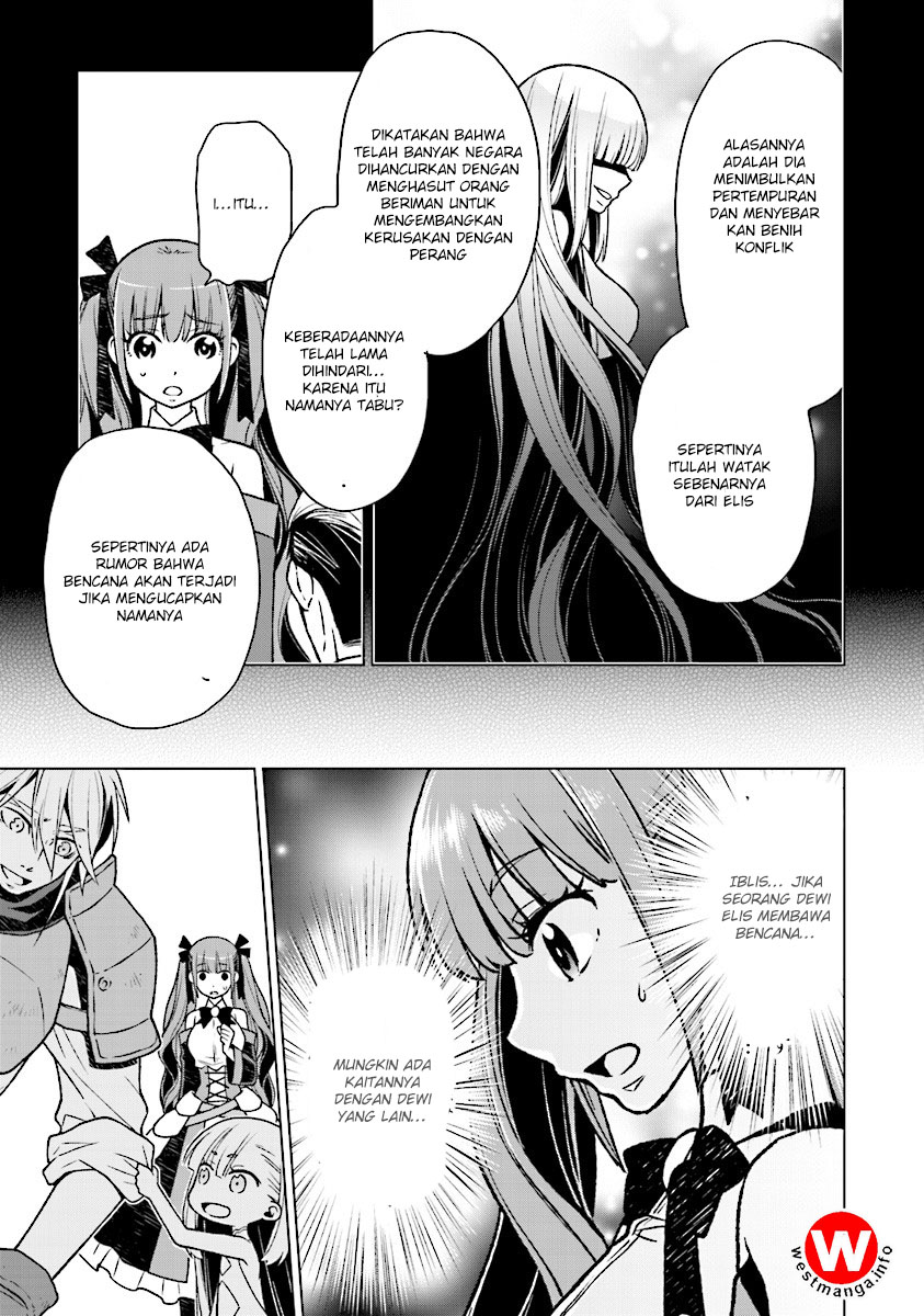 Logres of Swords and Sorcery – Goddess of Disaster Chapter 4 - halaman 33