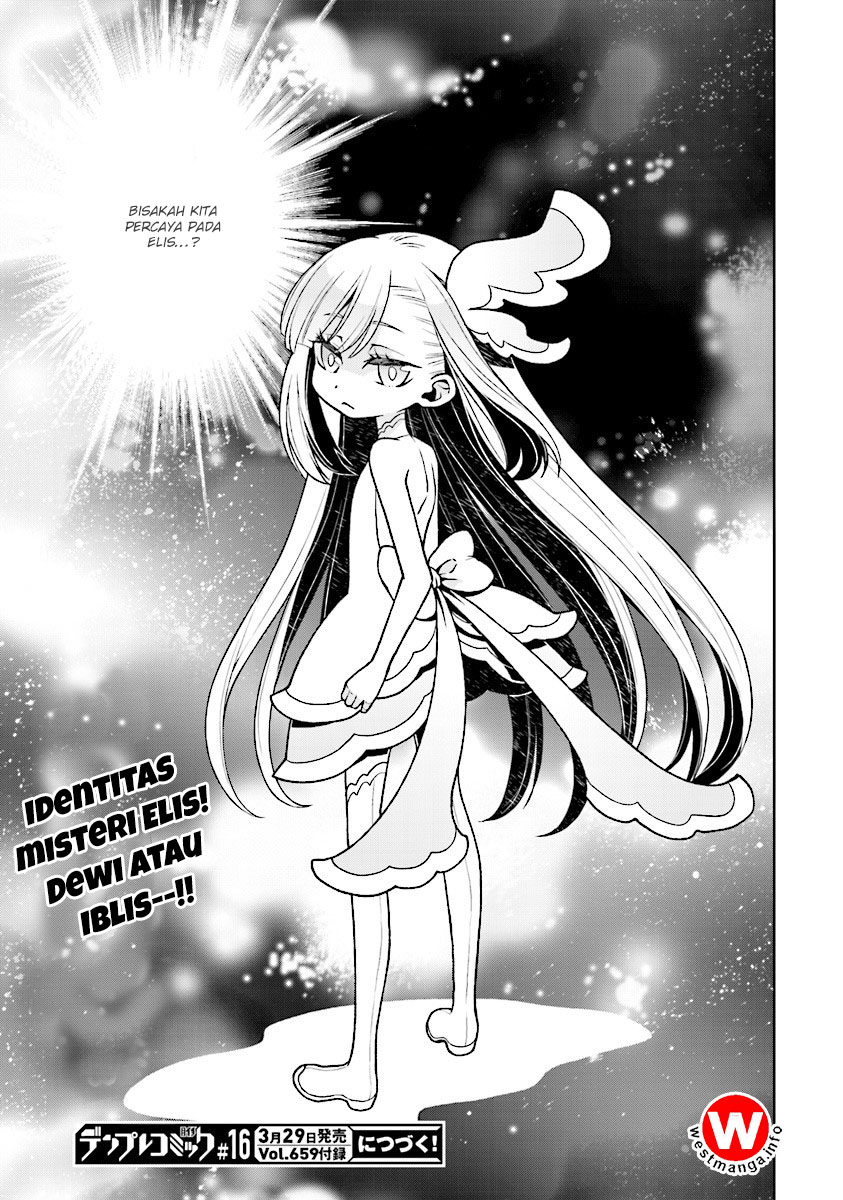 Logres of Swords and Sorcery – Goddess of Disaster Chapter 4 - halaman 34