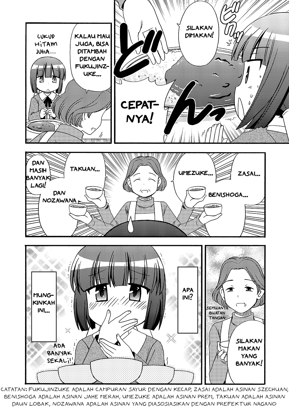 Loli Meshi ~Okawari!~ Chapter 1 - halaman 4