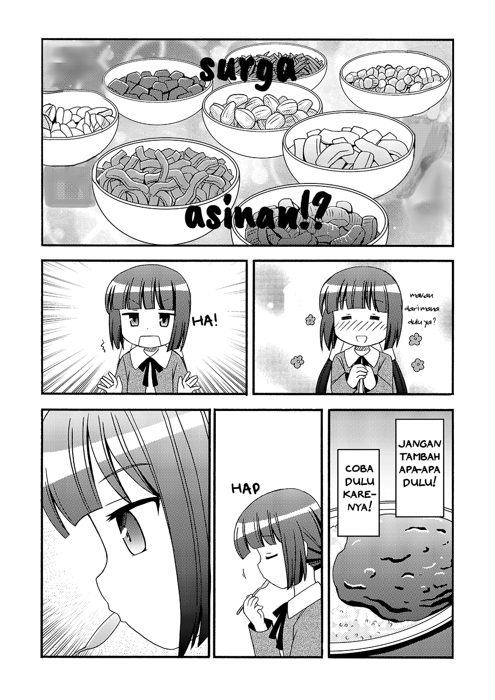 Loli Meshi ~Okawari!~ Chapter 1 - halaman 5
