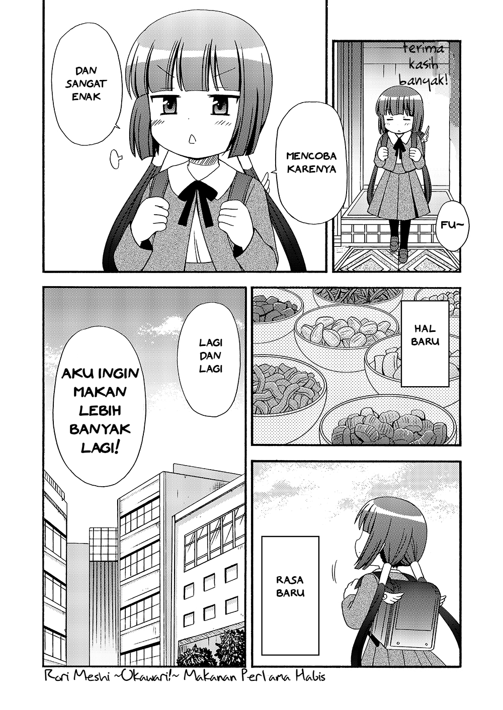 Loli Meshi ~Okawari!~ Chapter 1 - halaman 8