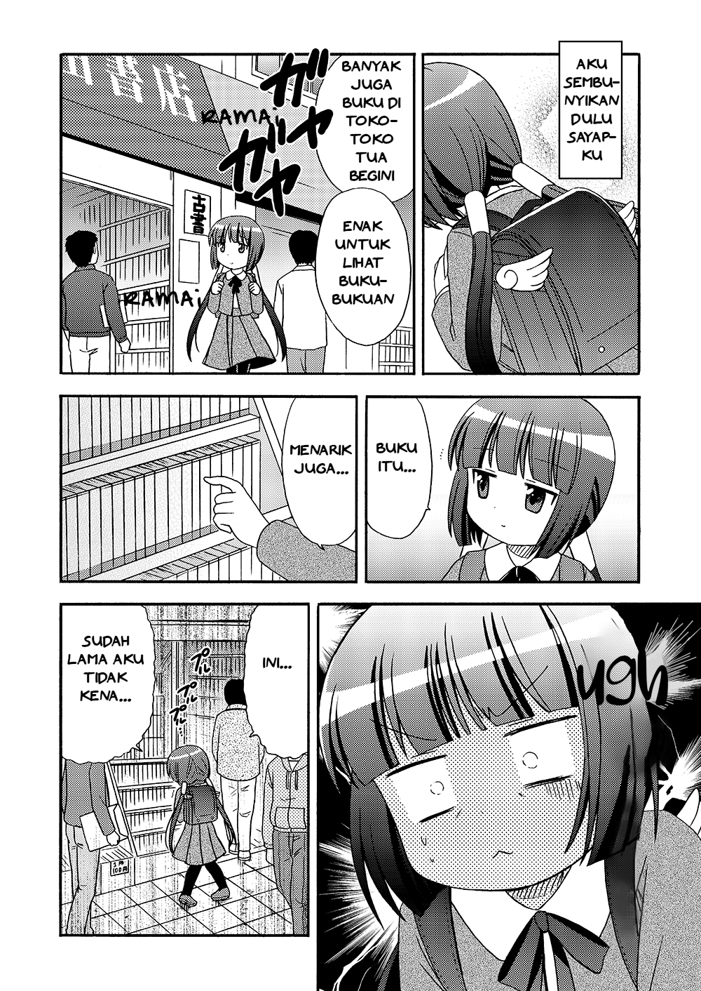 Loli Meshi ~Okawari!~ Chapter 3 - halaman 2