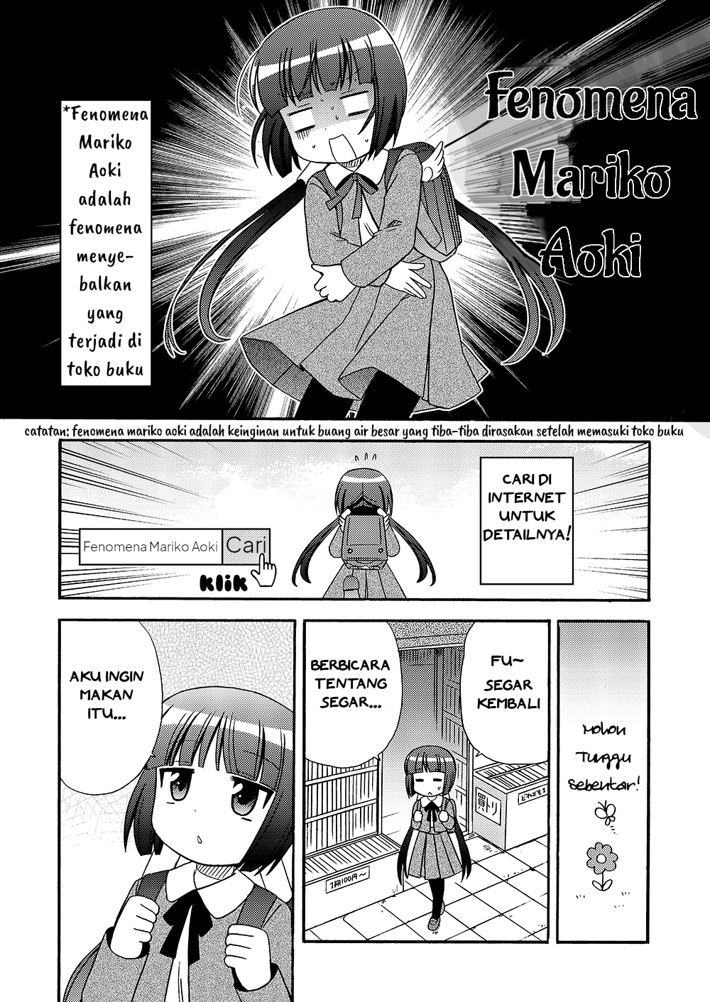 Loli Meshi ~Okawari!~ Chapter 3 - halaman 3