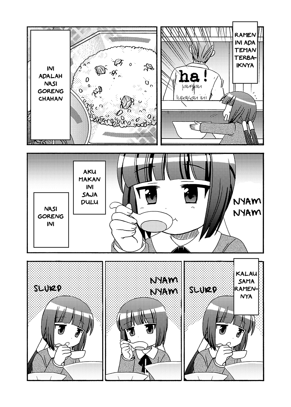 Loli Meshi ~Okawari!~ Chapter 3 - halaman 6