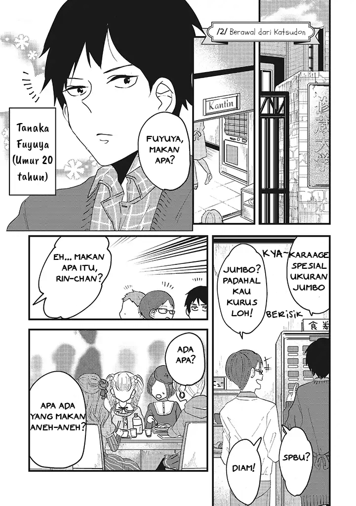 Lolita Meshi Chapter 2 - halaman 1