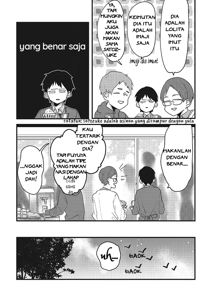 Lolita Meshi Chapter 2 - halaman 3