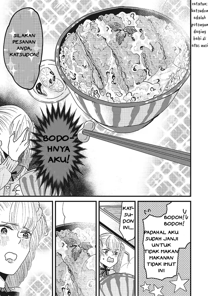 Lolita Meshi Chapter 2 - halaman 5