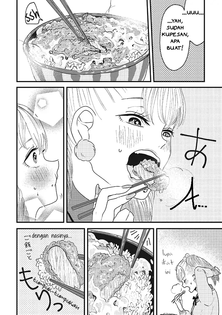 Lolita Meshi Chapter 2 - halaman 6