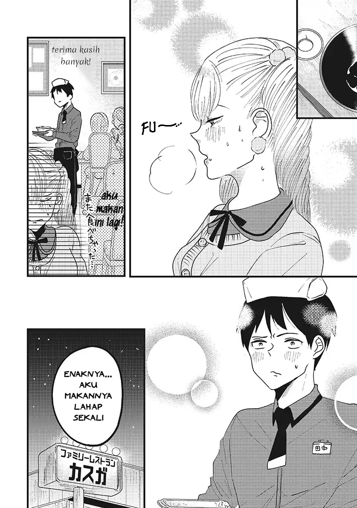 Lolita Meshi Chapter 2 - halaman 8