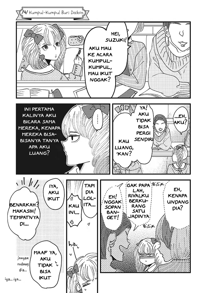 Lolita Meshi Chapter 4 - halaman 1