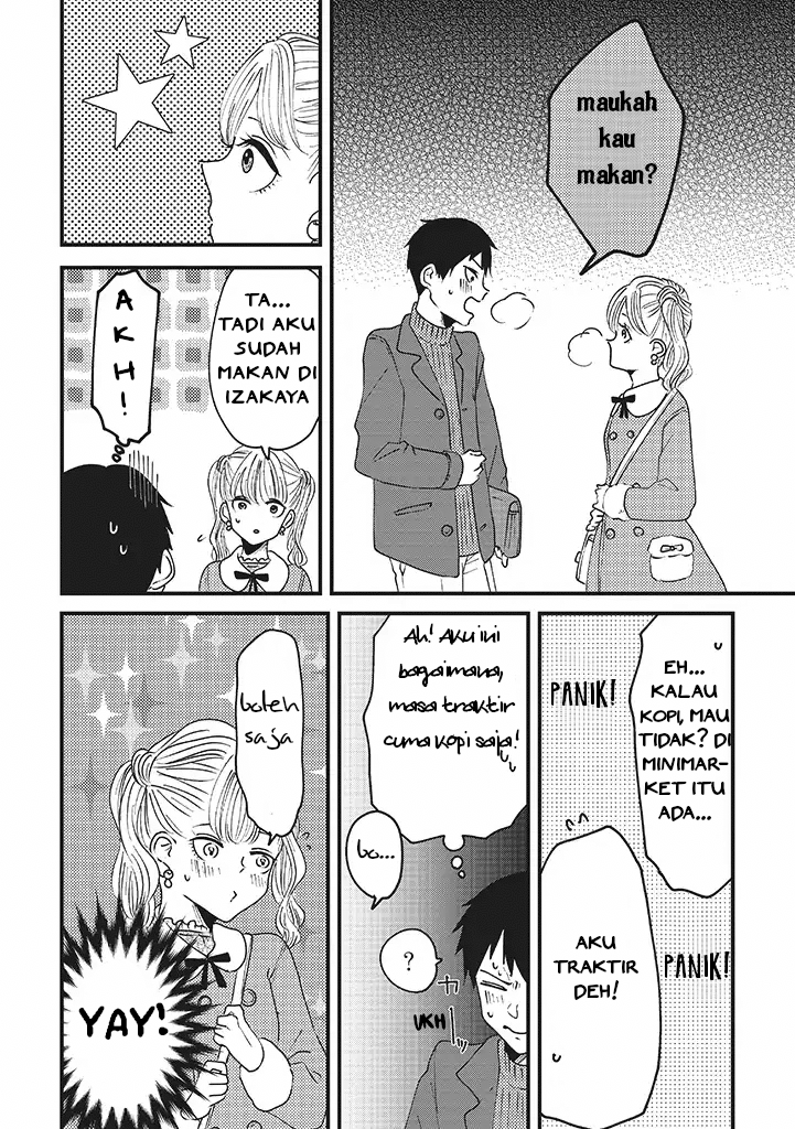 Lolita Meshi Chapter 5 - halaman 2