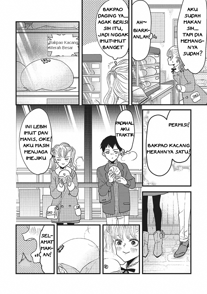 Lolita Meshi Chapter 5 - halaman 4