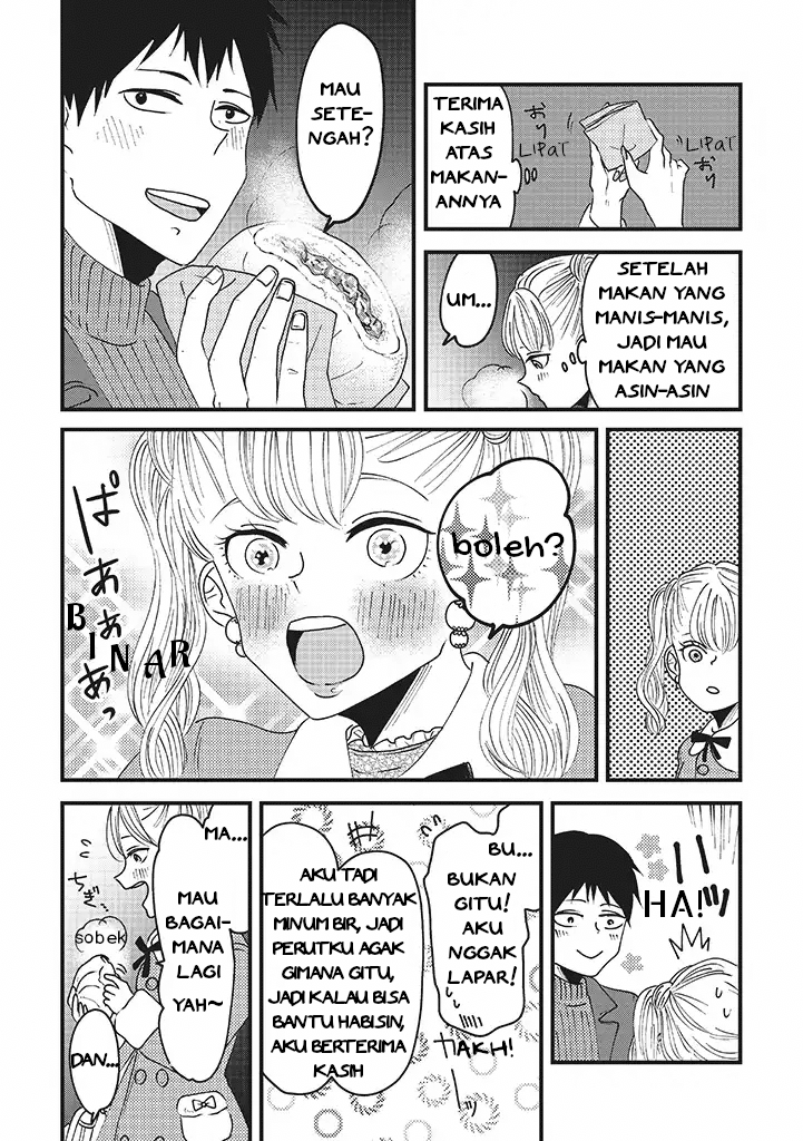 Lolita Meshi Chapter 5 - halaman 6