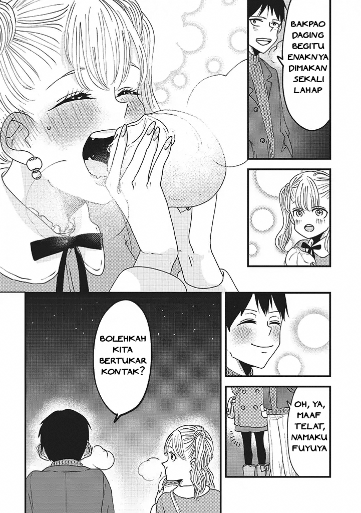 Lolita Meshi Chapter 5 - halaman 7