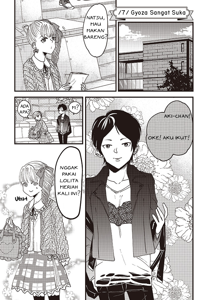 Lolita Meshi Chapter 7 - halaman 1