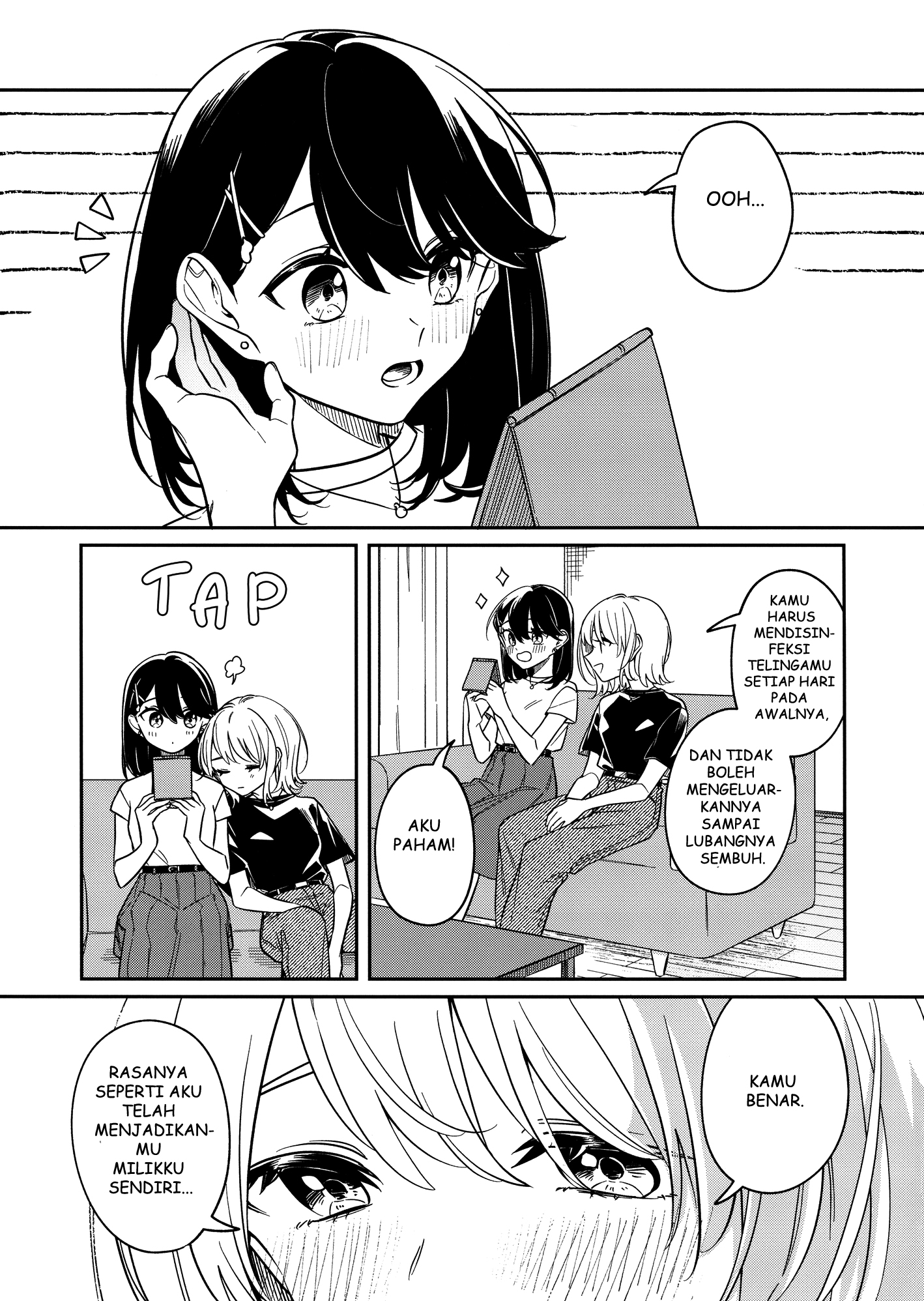 Lonely Girl ni Hanataba wo: Kashikaze Tanpenshuu Chapter 1 - halaman 21