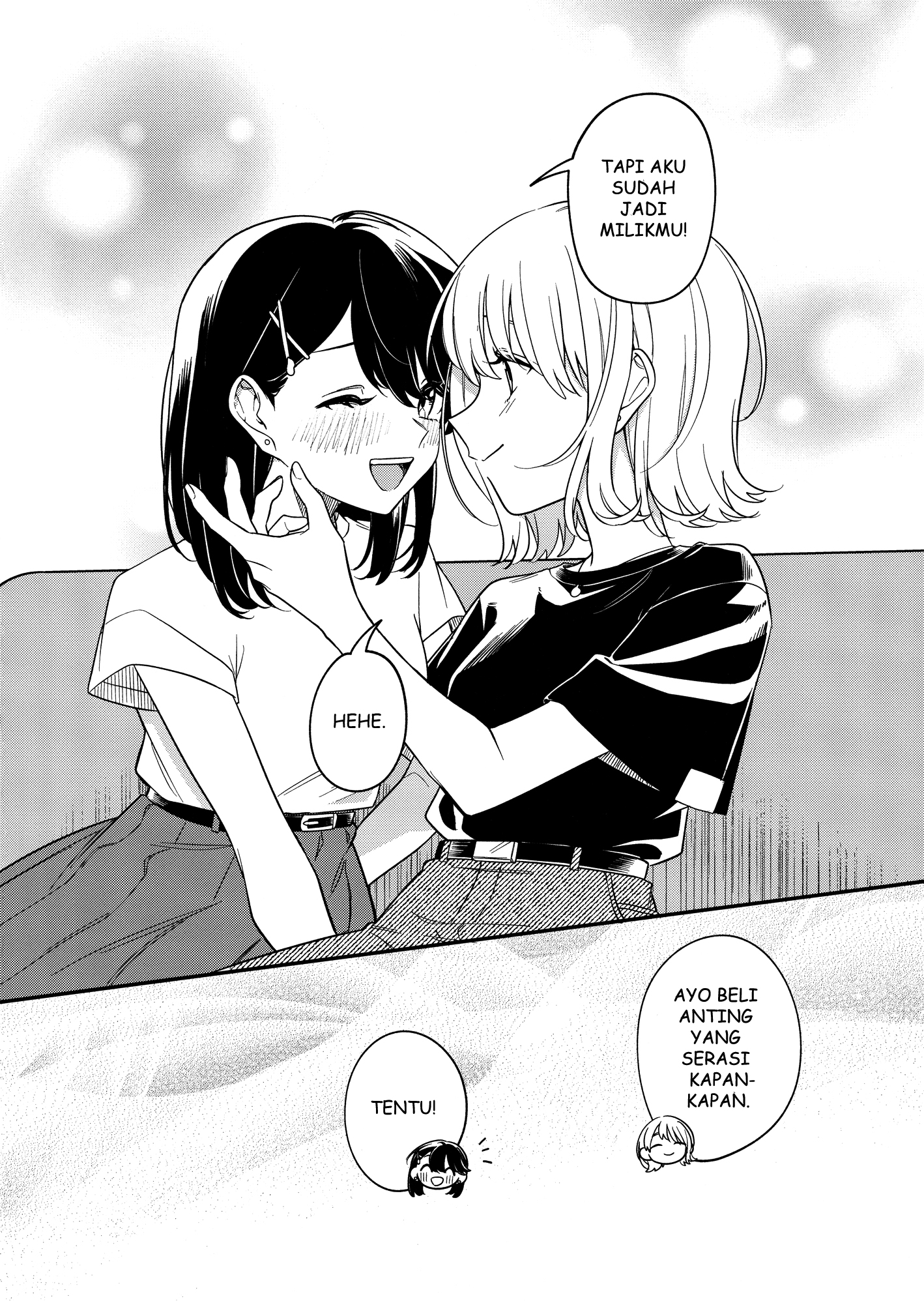 Lonely Girl ni Hanataba wo: Kashikaze Tanpenshuu Chapter 1 - halaman 22