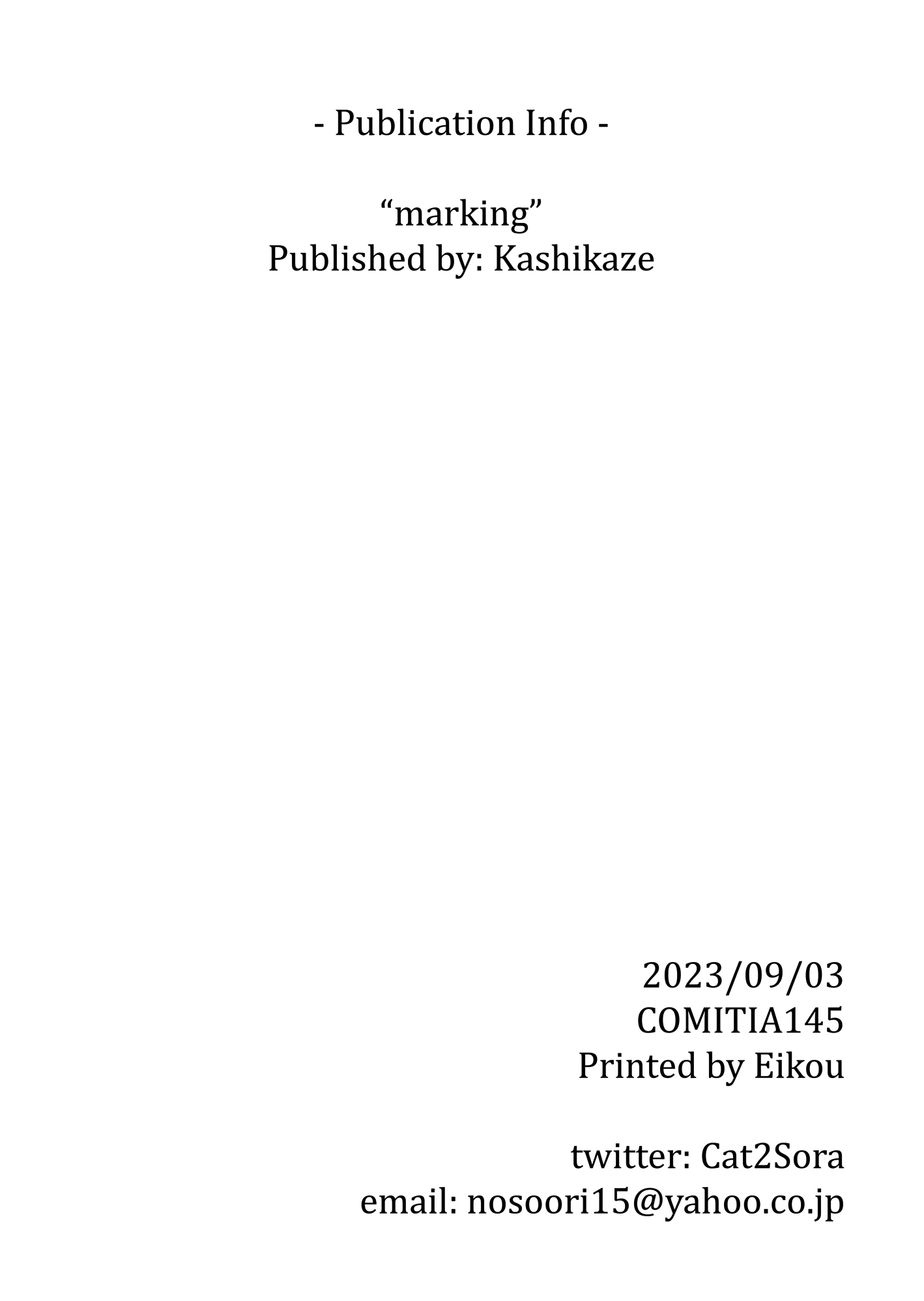 Lonely Girl ni Hanataba wo: Kashikaze Tanpenshuu Chapter 1 - halaman 24